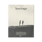 No. 096 Never Forget Poster
